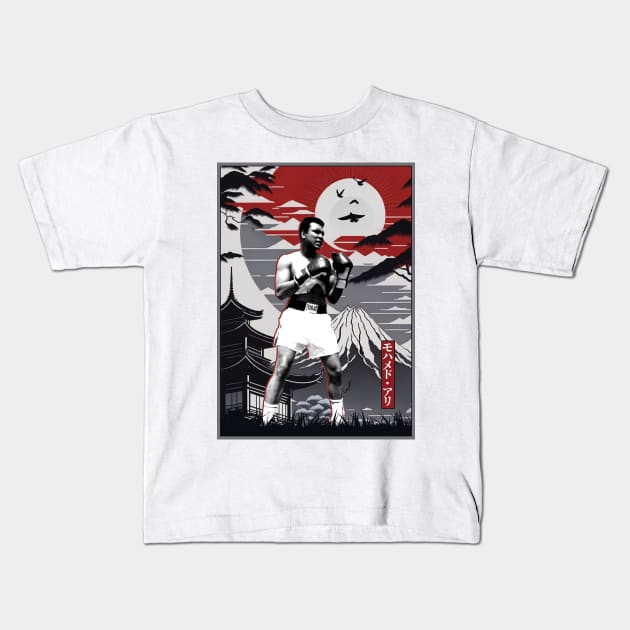 Japan Ali style Kids T-Shirt by NekerArt